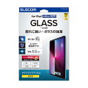 ELECOM TB-A24RFLGLUBG iPad 第10世代/ ガラスライクフィルム/ 高透明