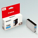 Canon 9226B001 インクタンク PGI-1300C シアン(2)