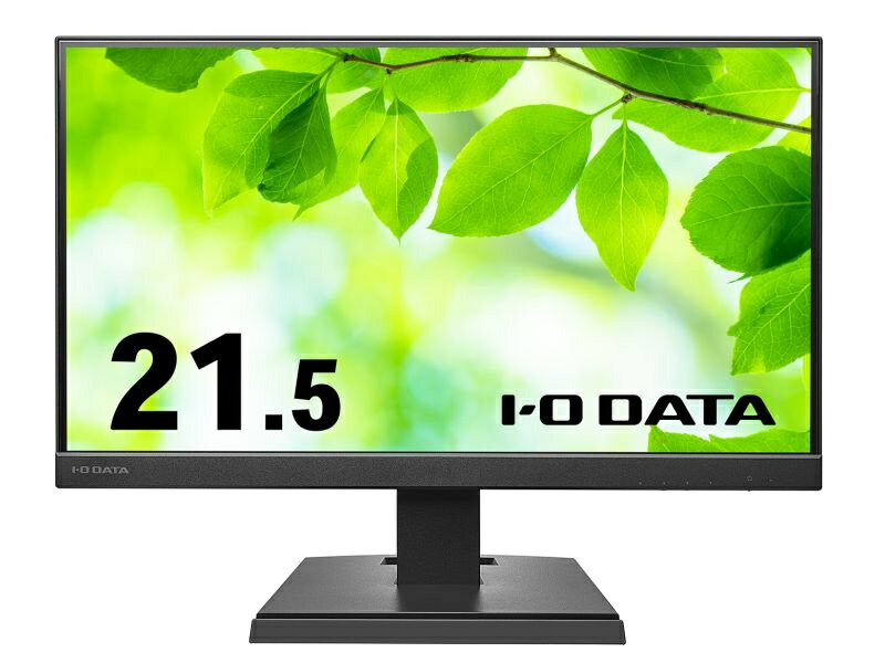 IODATA LCD-A221DB ワイド液晶ディスプレイ 21.5型/ 1920×1080/ アナログRGB、HDMI/ ブラック/ スピーカー：あり/ よりサステナブルなディスプレイへ/ 「5年保証」「無輝点保証」3辺フレームレス