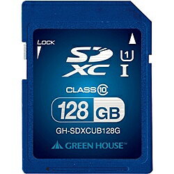 GREEN HOUSE GH-SDXCUB128G SDXC꡼ UHS-I 饹10 128GB