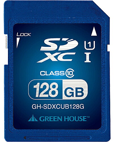 GREEN HOUSE GH-SDXCUB128G SDXCメモリーカード UHS-I クラス10 128GB
