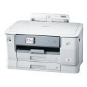 ブラザー HL-J7010CDW 大容量ファーストタンク A3インクジェットプリンター (30万ページ耐久/ 自動両面/ 2段トレイ)