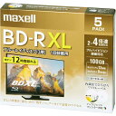 Maxell BRV100WPE.5S 録画用ブルーレイディスク BD-R XL(24倍速対応) 720分/ 3層100GB 5枚