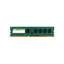 シリコンパワー SP004GBLTU133N02 メモリモジュール 240Pin DIMM DDR3-1333(PC3-10600) 4GB ブリスターパッケージ