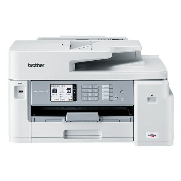 エプソンモノクロページプリンター A4 LP-S380DN 1台