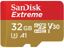 SanDisk SDSQXAT-032G-JN3MD SanDisk Extreme microSDHC UHS-Iカード 32GB(2)