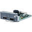 HP JH155A HPE 5510 2port QSFP+ Module