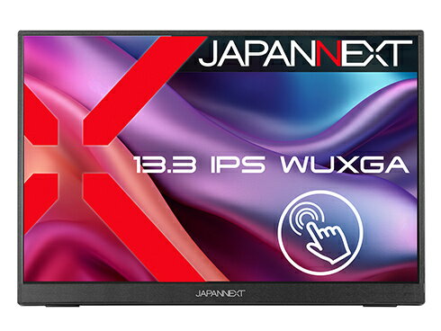 JAPANNEXT JN-MD-IPS133WU-T タッチパネル対応液晶ディスプレイ 13.3型/ 1920×1200/ miniHDMI×1、USB-C×2/ ブラック/ スピーカー有/ 2年保証