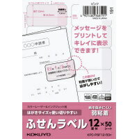  KPC-PSF12-50P Ϥդ٥ 12̥ԥ