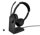 GNオーディオ 25599-989-889 Jabra 無線ヘッドセット USB-C 両耳 UC認定 充電スタンド付「Jabra Evolve2 55 Link...