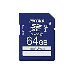 バッファロー RSDC-064GU1S UHS-I Class1 SDXCカード 64GB バッファロー RSDC-064GU1S UHS-I Class1 SDXCカード 64GB