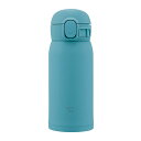 象印マホービン SM-WS36-GM ステンレスマグ 360ml アクアグリーン TUFF シームレスせん ワンタッチオープン(3)