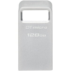 キングストン DTMC3G2/128GB DataTraveler Micro USB フラッシュドライブ 128GB安売り