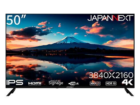 JAPANNEXT JN-IPS50UHDR-U 液晶ディスプレイ 50型/ 3840×2160/ HDMI×3、USB×2/ ブラック/ スピーカー有/ 2年保証 JAPANNEXT JN-IPS50UHDR-U 液晶ディスプレイ 50型/ 3840×2160/ HDMI×3、USB×2/ ブラック/ スピーカー有/ 2年保証