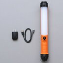 アイリスオーヤマ LWS-200SB-CH LEDスティックライト 充電式 200lm 充電器付き(2)