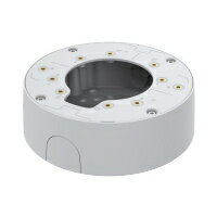 AXIS 02025-001 AXIS TP3603 CONDUIT BACK BOX