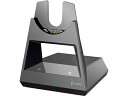 HP 786C9AA PLY VoyagerOfficeベース(オプション)
