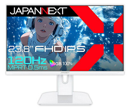 JAPANNEXT JN-IPS238G120F-W ゲーミング液晶ディスプレイ 23.8型/ 1920×1080/ HDMI×1、VGA×1/ ホワイト/ スピーカー有/ 2年保証