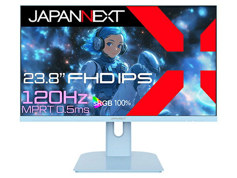 JAPANNEXT JN-IPS238G120F-BB ゲーミング液晶ディスプレイ 23.8型/ 1920×1080/ HDMI×1、VGA×1/ ベイビーブルー/ スピーカー有/ 2年保証