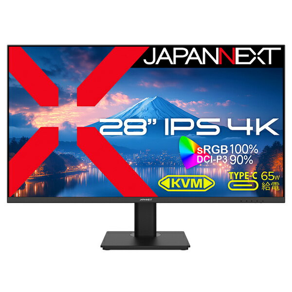 JAPANNEXT JN-i28U-C6 液晶ディスプレイ 28型/ 3840×2160/ DP×1、HDMI×1、USB-C×1/ ブラック/ スピーカー有/ 2年保証
