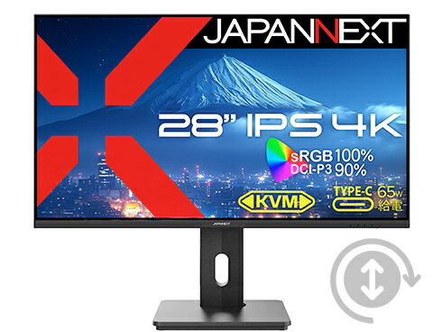 JAPANNEXT JN-IPS28U-HSPC6 液晶ディスプレイ 28型/ 3840×2160/ HDMI×1、DP×1、USB-C×1/ ブラック/ スピーカー有/ 2年保証