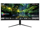 JAPANNEXT JN-IPSC34UWQHDR-C65W-H 液晶ディスプレイ/ 34型/ 3440×1440/ DP×1、HDMI×1、USB Type-...