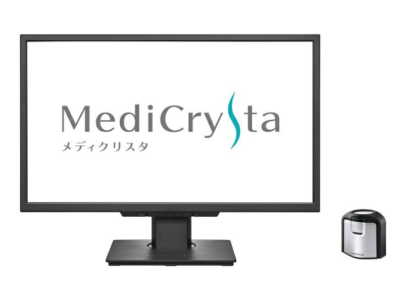 IODATA LCD-MD241D/S ワイド液晶ディスプレイ 23.8型/ 1920×1080/ HDMI×1、DisplayPort×1、DVI-D×1/ ブラック/ スピーカー：あり/ 医用..