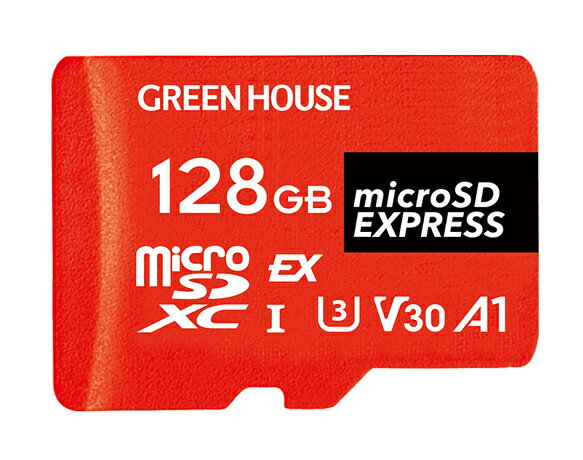 microSD EXPRESSカード 128GB