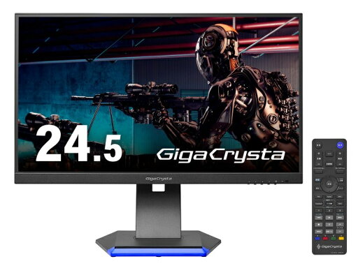IODATA LCD-GC253U ゲーミング液晶ディスプレイ 24.5型/ 1920×1080/ HDMI×2、DisplayPort×1/ ブラック/ スピーカー:あり/ FPSゲームで最大限パフォーマンスを発揮/ 「5年保証」/ 240Hz対応 IODATA LCD-GC253U ゲーミング液晶ディスプレイ 24.5型/ 1920×1080/ HDMI×2、DisplayPort×1/ ブラック/ スピーカー:あり/ FPSゲームで最大限パフォーマンスを発揮/ 「5年保証」/ 240Hz対応