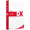 PCA 200000220759 PCA会計DX API Edition for SQL 2CAL