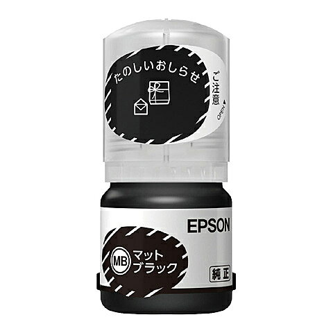 Rakuten - EPSON KEN-MB インクジェットプリンター用 インクボトル/ ケンダマ（マットブラック）