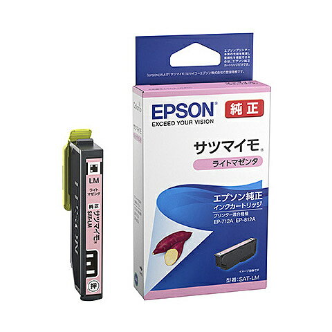 EPSON SAT-LM インクジェットプリンター用 インクカートリッジ/ サツマイモ（ライトマゼンタ）