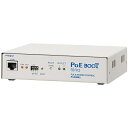 明京電機 PoE8M2 8系統のPoEスイッチポート制御&2口の遠隔電源制御装置 ネットワーク監視・自動リブート装置 PoE BOOT nino(2)