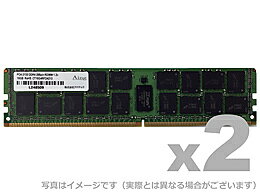 アドテック ADS2666D-R16GSW DDR4-2666 288pin RDIMM 16GB×2枚 シングルランク