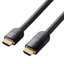 ELECOM DH-HDLMN15BK 長尺HDMIケーブル/ 3D Full HD(1080P)/ 4K2K対応/ HIGH SPEED with Ethernet認証済み(カテゴリー2)/ 15m/ ブラック/ 簡易パッケージ(2)