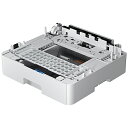 EPSON PXA4CU3 ビジネスインクジェット用 増設カセットユニット(A4/ 550枚)(2)