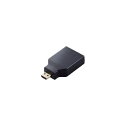 ELECOM AD-HDADS3BK HDMI変換アダプター/ AF-DM(micro)/ スリムタイプ/ ブラック(2)