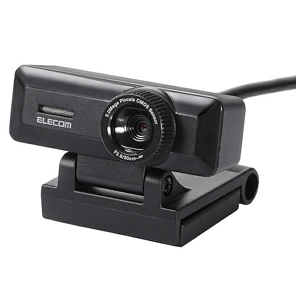 ELECOM UCAM-C750FBBK PC Webカメラ/ 500万画素/ マイク内蔵/ 高精細ガラスレンズ/ ブラック