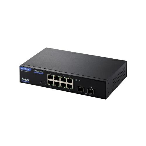 ELECOM EHB-SG2C08 法人向けスイッチングハブ/ WEBスマート/ Giga/ 8ポート/ 3年保証