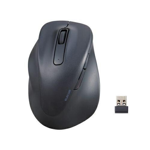 ELECOM M-XGXL31DBSKBK マウス/ EX-G/ 2023年モデル/ 左手専用/ XLサイズ/ 無線2.4GHz/ 5ボタン/ 抗菌仕様/ 静音設計/ ブラック