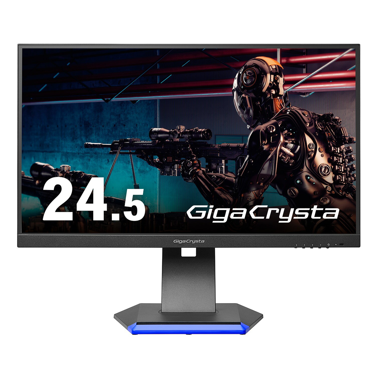 IODATA EX-GC253U ゲーミング液晶ディスプレイ 24.5型/ 1920×1080/ HDMI×2、DisplayPort×1/ ブラック/ スピーカー：あり/ FPSゲームで最大限パフォーマンスを発揮/ 240Hz対応/ 「GigaCrysta」