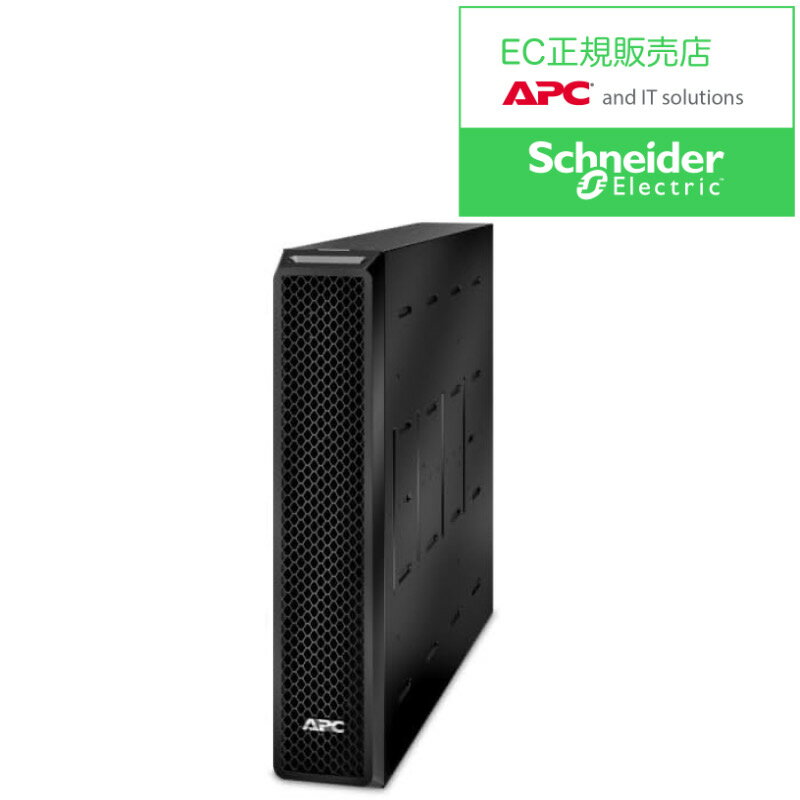 シュナイダーエレクトリック SRT72BPJ APC Smart-UPS SRT 72V 1.5kVA Battery Pack