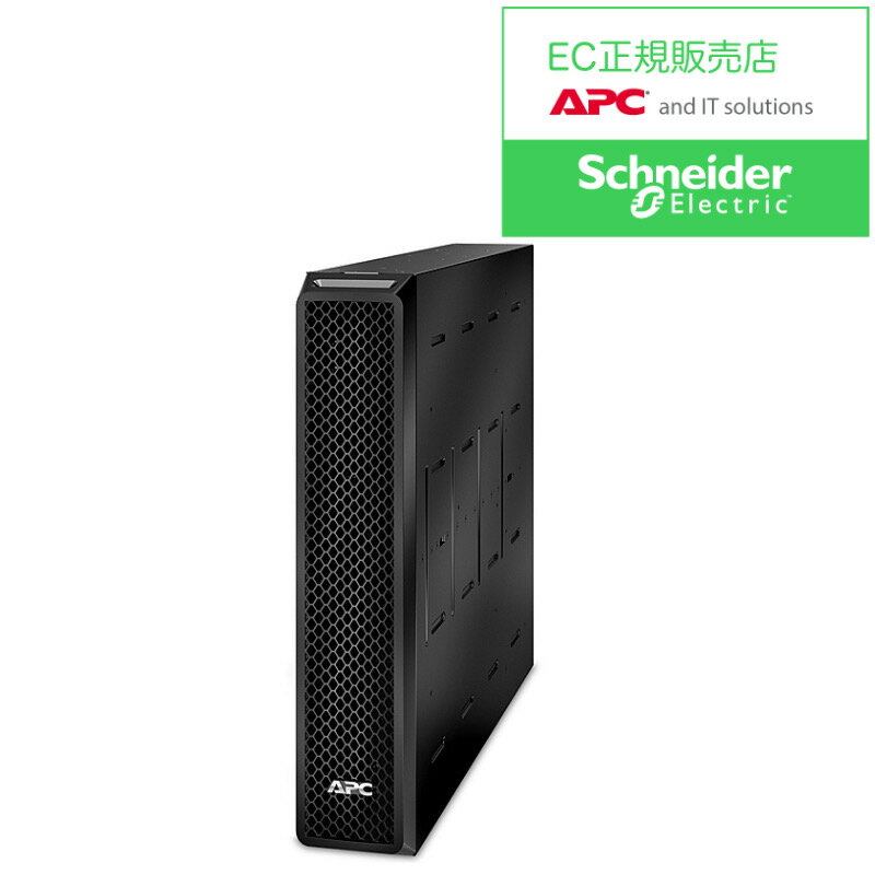シュナイダーエレクトリック SRT96BPJ APC Smart-UPS SRT 96V 2.4kVA Battery Pack