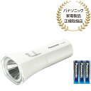 Panasonic BF-BG44K-W 乾電池エボルタNEO付き LED懐中電灯 (ホワイト)