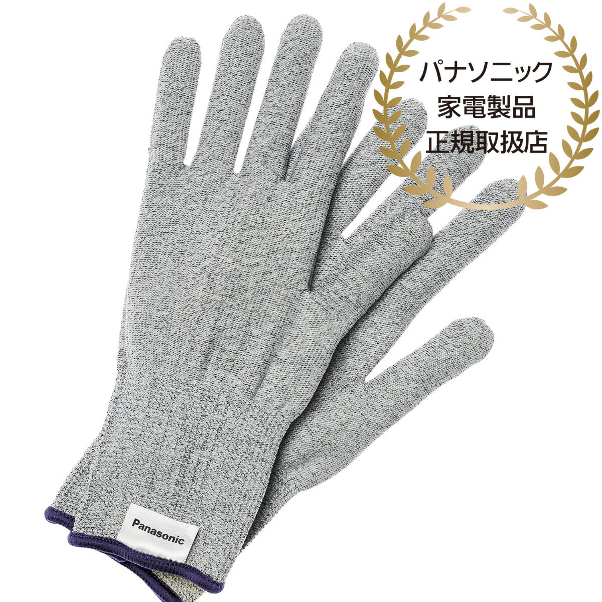 Panasonic WKTG0SH1AX タングステン耐切創手袋(Sサイズ・手のひらゴムコート無し)