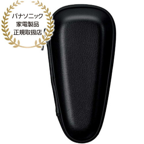 Panasonic ES-2L14 ラムダッシュ セミハードケース