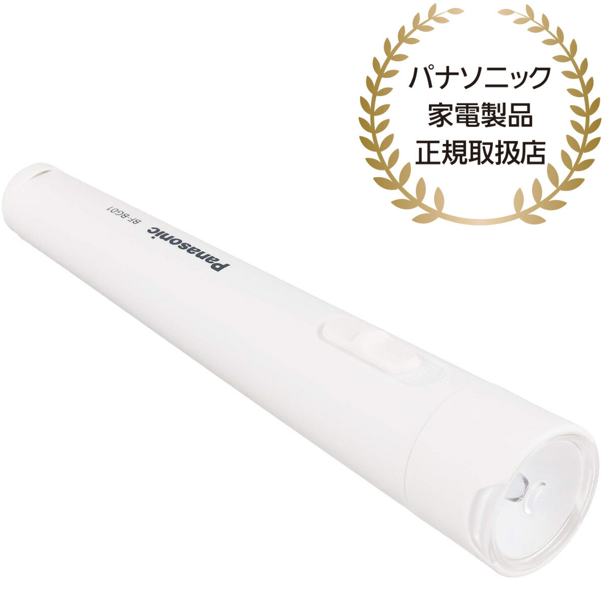 Size Aa - Panasonic BF-BG01N-W エボルタNEO付きLED懐中電灯（単3電池3個用）（ホワイト）