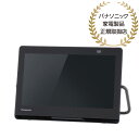 Panasonic UN-10L12 ポータブル地上・BS・110度CSデジタルテレビ