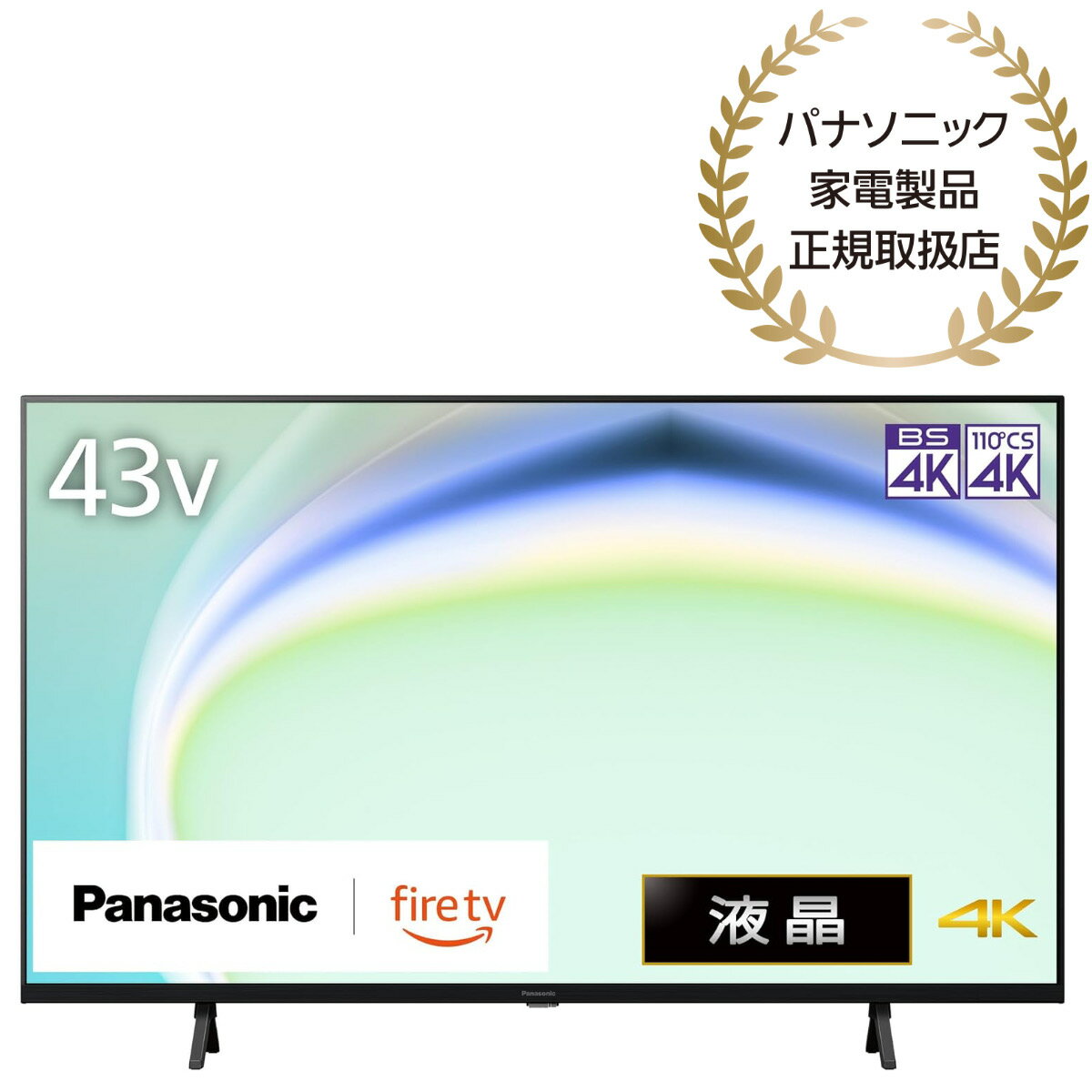 Panasonic TV-43W80A 4K液晶�