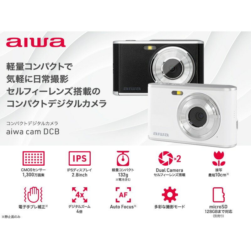 【中古】(非常に良い)Canon デジタルビデオカメラ iVIS HF G10 IVISHFG10 光学10倍 光学式手ブレ補正 内蔵メモリー32GB